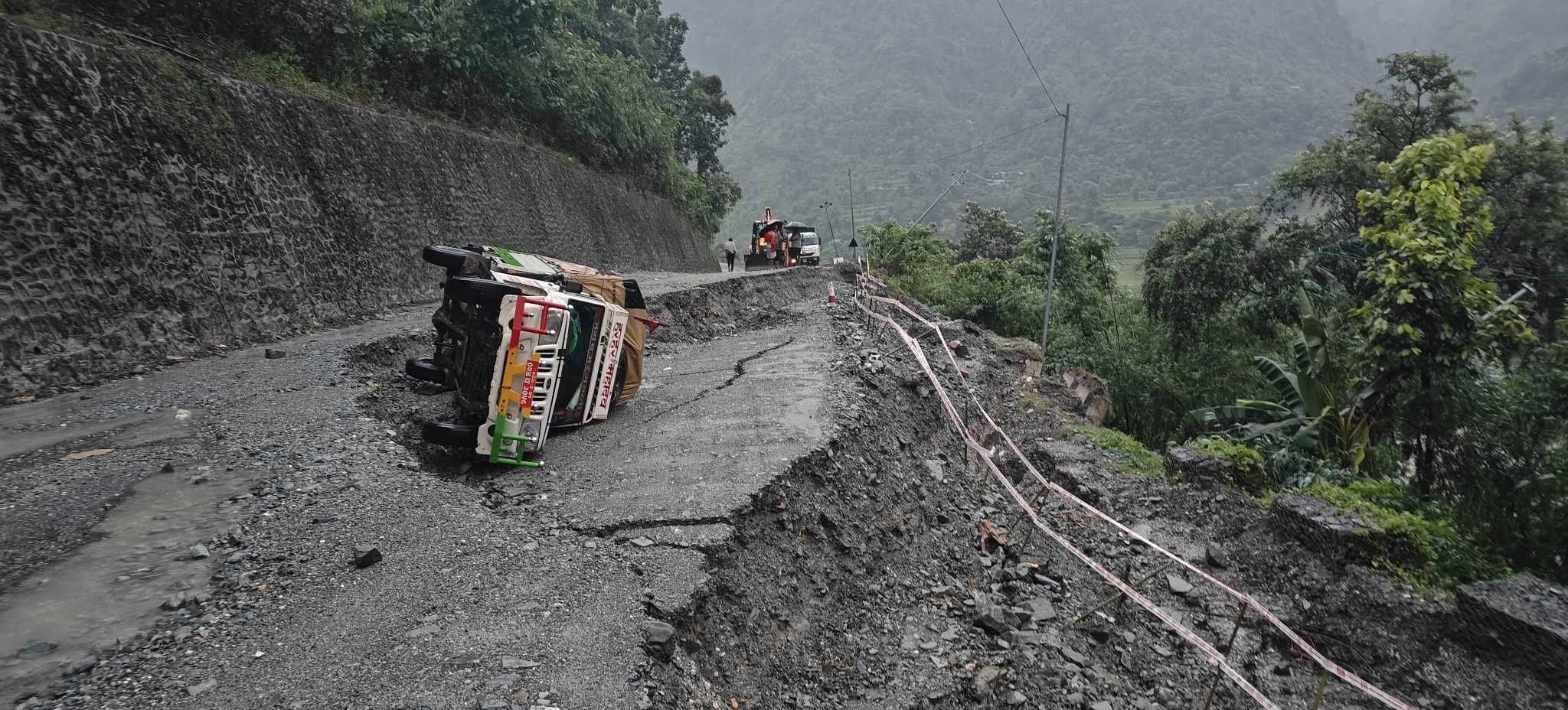 बाढी-पहिरो अपडेट : हालसम्म २३३ जनाको मृत्यु, २२ जना बेपत्ता