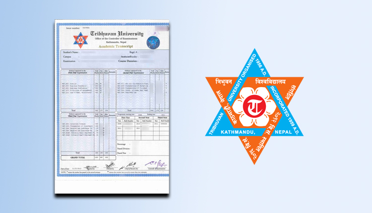अब त्रिवि विद्यार्थीले क्याम्पसमै डिजिटल हस्ताक्षरयुक्त मार्कशिट पाउने