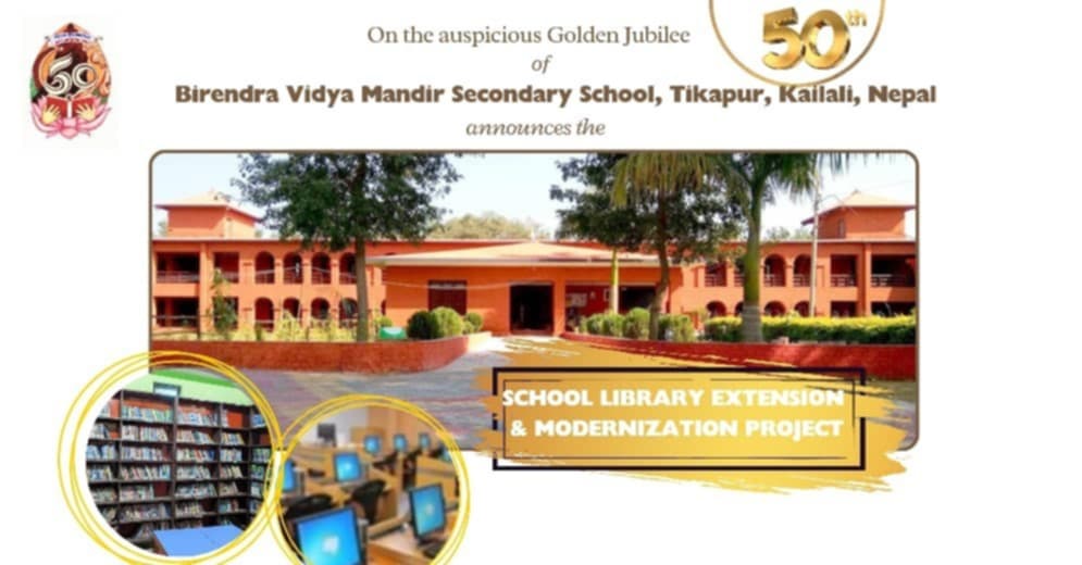 Tikapur Sorkar Samuha to establish a well-equipped library at Virendra Vidya Mandir, Tikapur”