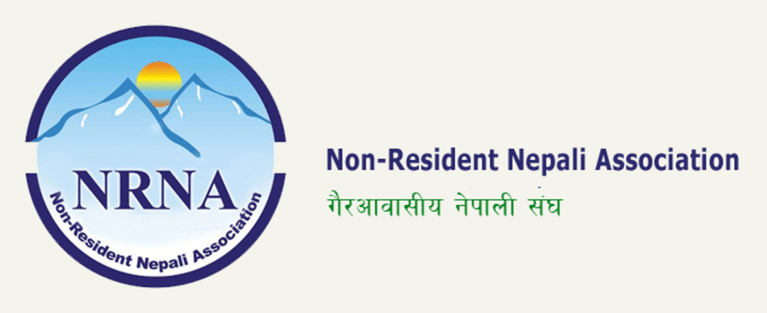 शेष घले नेतृत्वको उच्चस्तरीय समितिलाई एनआरएनएको सचिवालय प्रयोग गर्न दिन सर्वोच्चको निर्देशन (पत्र सहित)