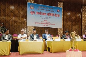 सुदूरपश्चिम प्रदेशमा लगानी तथा विकास सम्मेलनको तयारी तीव्र
