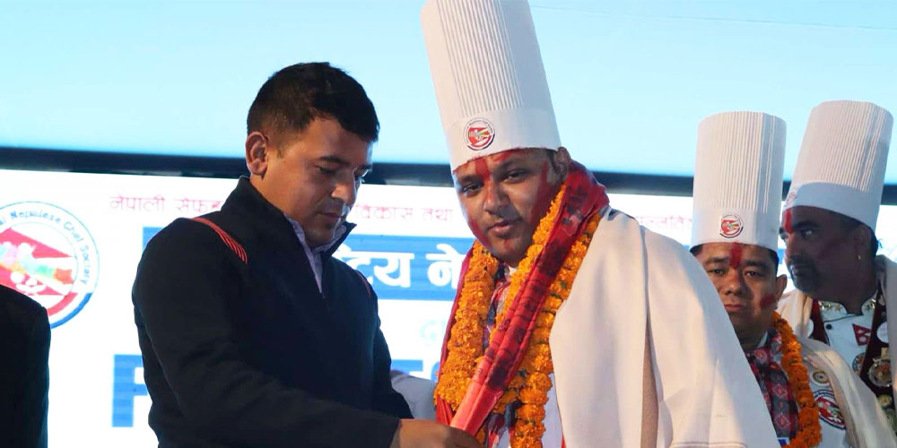 अन्तर्राष्ट्रिय नेपाली सेफ समाजको अध्यक्षमा अधिकारी